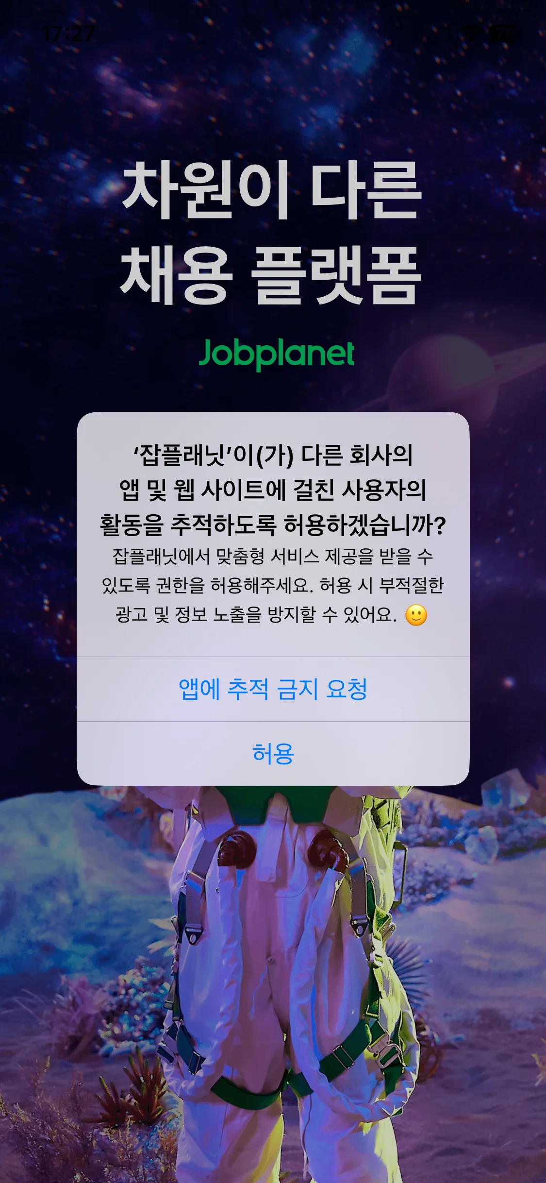 Test Image 1